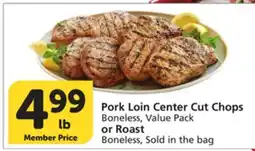 Vons Pork Loin Center Cut Chops Boneless, Value Pack or Roast Boneless, Sold in the bag offer