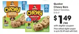 Kroger Quaker chewy bars offer
