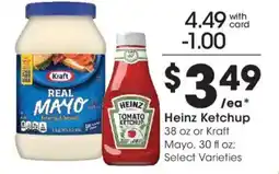 Kroger Heinz Ketchup offer