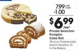 Kroger Private Selection Pumpkin Cake Roll offer