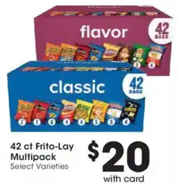Kroger Frito-Lay Multipack offer