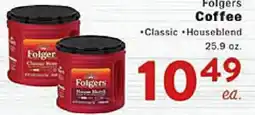 Rio Valley Market Folgers Coffee offer