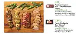 Publix Publix Extra Lean Pork Loin Tenderloins offer