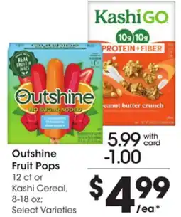 Mariano's Outshine Fruit Pops offer
