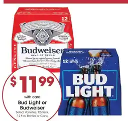Kroger Bud Light or Budweiser offer