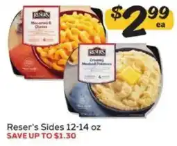 Winn Dixie Reser's Sides offer