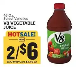 Food Lion V8 vegetable juice offer