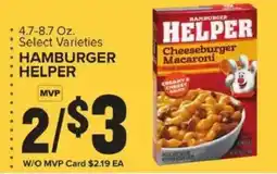 Food Lion Hamburger Helper offer