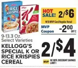 Food Lion Kellogg's Special K or Rice Krispies cereal offer