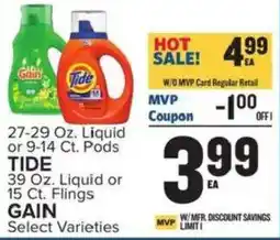 Food Lion Tide Gain Select Varieties offer