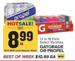 Food Lion Gatorade or Propel offer