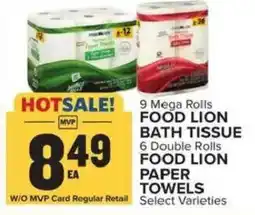 Food Lion Food Lion bath tissue offer