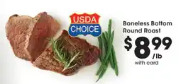 Kroger Usda choice boneless bottom round roast offer