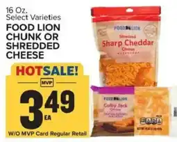 Food Lion Food lion chunk or shredded cheese offer
