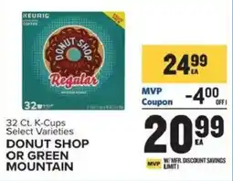 Food Lion Donut Shop or Green Mountain offer