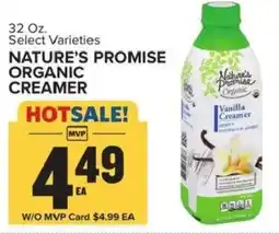 Food Lion Nature's Promise Organic Creamer offer