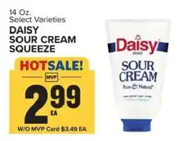 Food Lion Daisy sour cream squeeze offer
