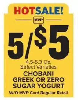 Food Lion Chobani Greek or Zero Sugar Yogurt offer
