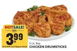 Food Lion MVP chicken drumsticks offer