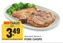 Food Lion Assorted, Bone-In Pork Chops offer