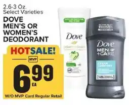 Food Lion Dove men's or women's deodorant offer