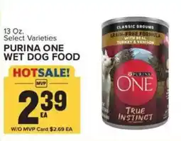 Food Lion Purina one wet dog food offer
