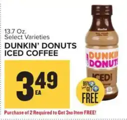 Food Lion Dunkin' Donuts iced coffee offer