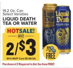 Food Lion Liquid Death Tea or Water offer
