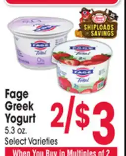 Jewel-Osco Fage Greek Yogurt offer