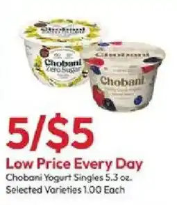 Stater Bros Chobani Yogurt Singles offer