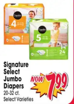 Jewel-Osco Signature Select Jumbo Diapers offer