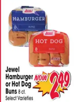 Jewel-Osco Jewel Hamburger or Hot Dog Buns offer