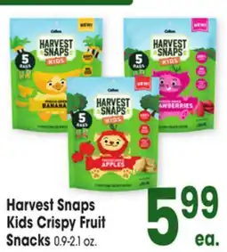 Jewel-Osco Harvest Snaps Kids Crispy Fruit Snacks offer