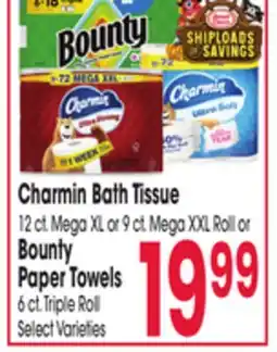 Jewel-Osco Charmin Bath Tissue 12 ct. Mega XL or 9 ct. Mega XXL Roll or Bounty Paper Towels 6 ct. Triple Roll offer