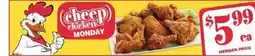 Safeway Cheep Chicken Monday offer
