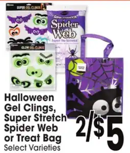 Jewel-Osco Halloween Gel Clings, Super Stretch Spider Web or Treat Bag offer