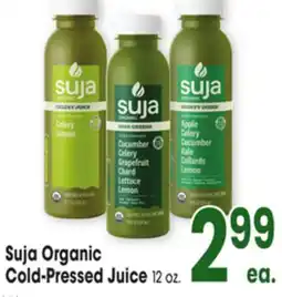Jewel-Osco Suja Organic Cold-Pressed Juice offer