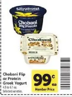 Safeway Chobani Flip or Protein Greek Yogurt offer