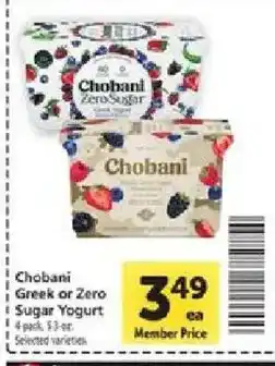 Safeway Chobani Greek or Zero Sugar Yogurt offer
