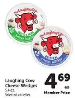 Safeway Laughing Cow Cheese Wedges offer