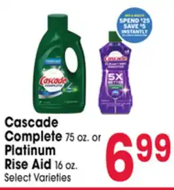 Jewel-Osco Cascade Complete 75 oz. or Platinum Rise Aid 16 oz offer