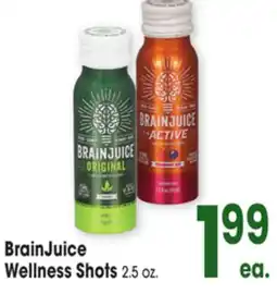 Jewel-Osco BrainJuice Wellness Shots offer