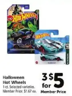Safeway Halloween Hot Wheels offer