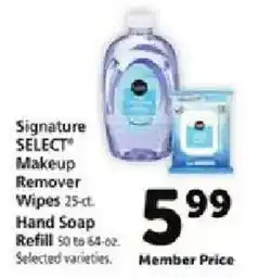 Safeway Signature Select Makeup Remover Wipes offer