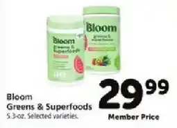 Safeway Bloom Greens & Superfoods offer