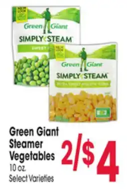 Jewel-Osco Green Giant Steamer Vegetables offer