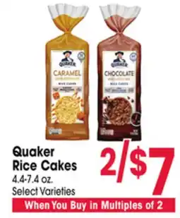 Jewel-Osco Quaker Rice Cakes offer