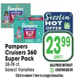 Jewel-Osco Pampers Cruisers 360 Super Pack offer