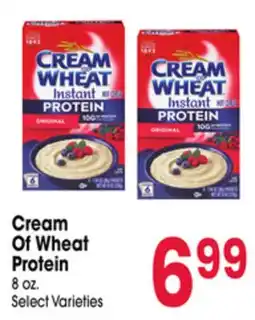 Jewel-Osco Cream Of Wheat Protein offer