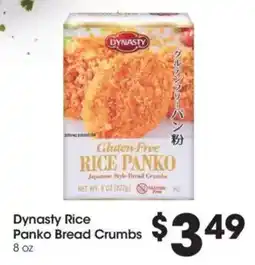 Food 4 Less Dynasty Rice Panko Bread Crumbs offer